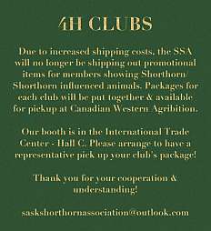 Notice concerning 4-H awards